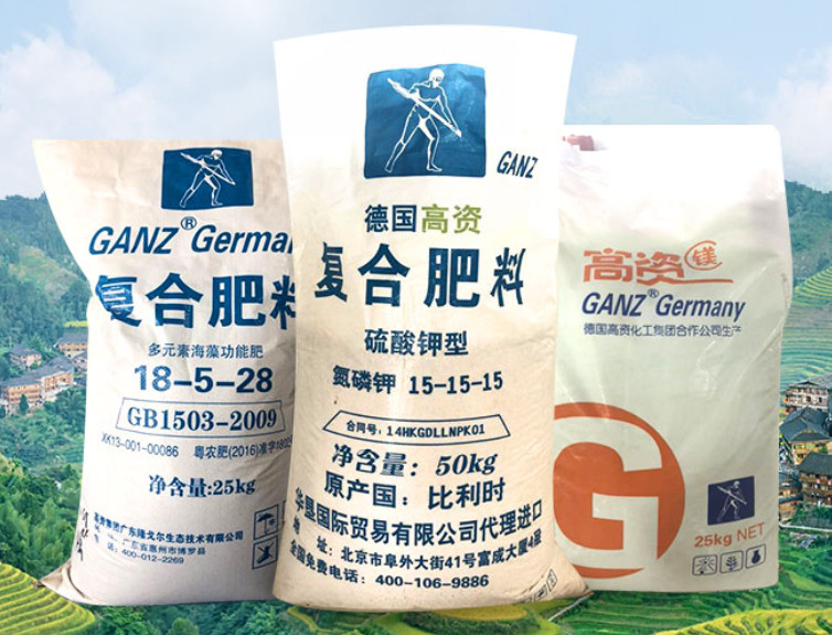 遼甯鑫水化工集團有限公司